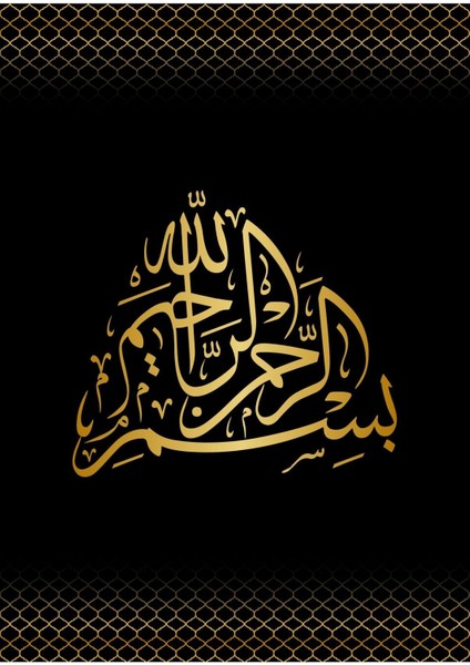 gold Allah-Besmele-Muhammed Islami Kombin |çerçeveli Cam Tablo 3lü Dikey modelleri