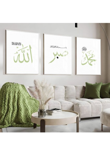 yeşil Allah-Sabır-Muhammed Islami Kombini |çerçeveli Cam Tablo 3lü Dikey