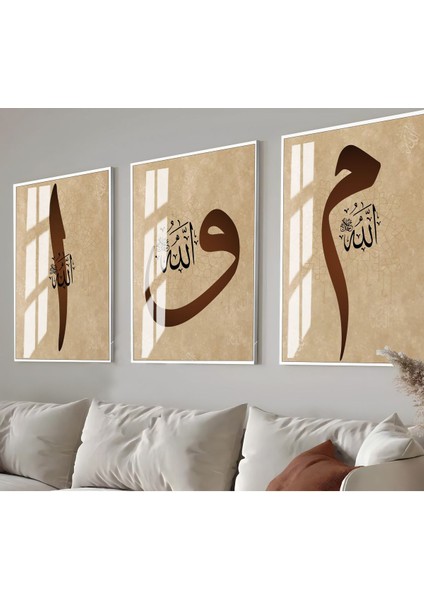 |kahve Renk Arap A. Elif-Vav-Mim (Allah) Kombini |çerçeveli Cam Tablo 3lü Dikey