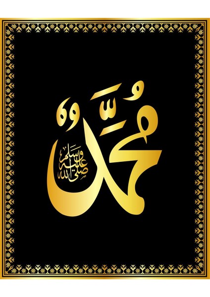 gold Esma'ül Husna - Muhammed Islami Kombin |çerçeveli Cam Tablo 3lü Dikey fiyatları