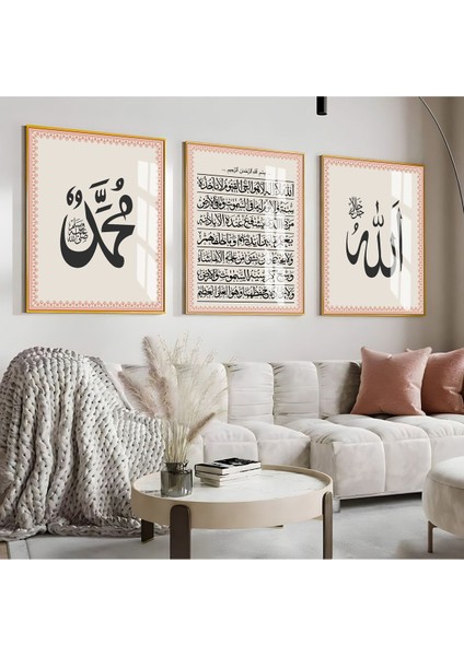 soft Bej Hz. Muhammed-Ayetel Kürsi-Allah Kombin|çerçeveli Cam Tablo 3lü Dikey