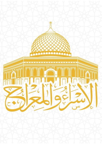 gold Allah-Mescid-I Aksa-Muhammed Islami Kombini |çerçeveli Cam Tablo 3lü Dikey modelleri