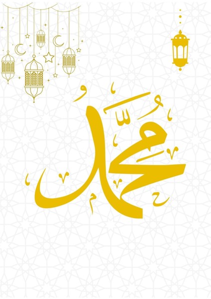 gold Allah-Mescid-I Aksa-Muhammed Islami Kombini |çerçeveli Cam Tablo 3lü Dikey fırsatları