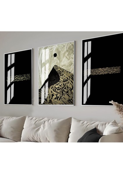gold-Siyah Azhap(21)-Anbiya(87)-Dağ Islami Kombin |çerçeveli Cam Tablo 3lü Dikey