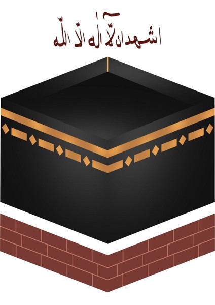 bordo Allah-Kabe-Muhammed Islami Kombini |çerçeveli Cam Tablo 3lü Dikey modelleri
