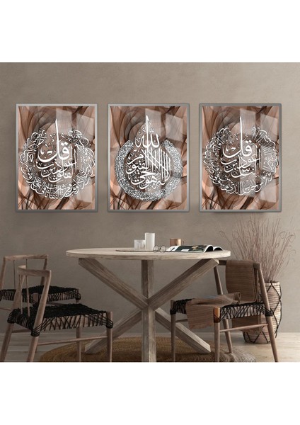 felak-Nas-Ayetel Kursi Kiremit ve Beyaz|çerçeveli Cam Tablo 3lü Dikey