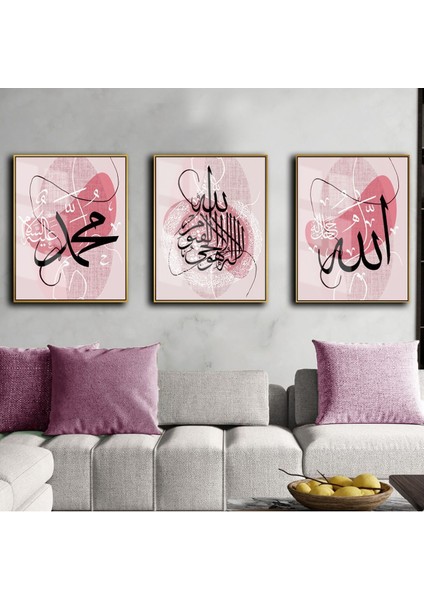 hz Muhammed-Allah(Cc)-Ayetel Kursi Kombini Pembe|çerçeveli Cam Tablo 3lü Dikey