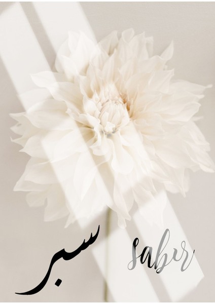 şükür-Dua-Sabır Soft Çiçek|çerçeveli Cam Tablo 3lü Dikey fırsatları