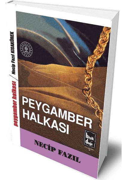Peygamber Halkası