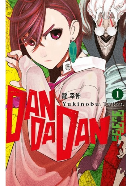 Dandadan 1. Cilt