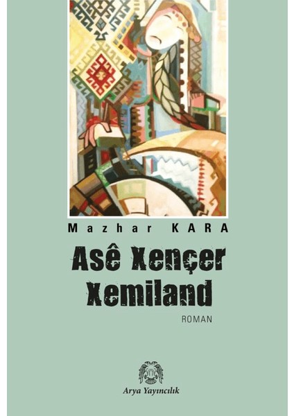 Asê Xençer Xemiland