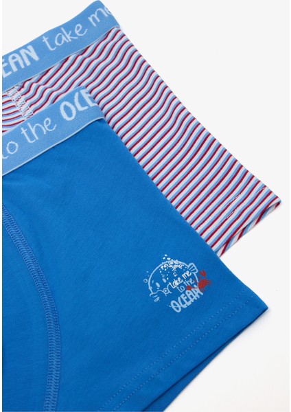 Erkek Çocuk Balon Balığı Baskılı 2'li Pamuklu Boxer fırsatları