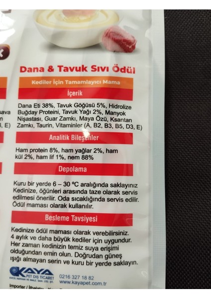 Sıvı Kedi Ödülü Dana - Tavuk Etli 5X15gr fiyatları