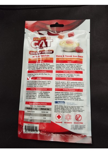 Sıvı Kedi Ödülü Dana - Tavuk Etli 5X15gr modelleri