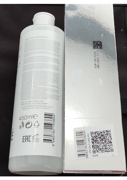 Rohce Veteriner Şampuan Tüy ve Deriye Özel Etkili 450 ml Köpek Şampuanı