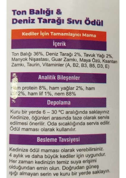 Cat Sıvı Kedi Ödülü Ton - Deniz Tarağı 30X15gr modelleri
