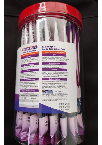Cat Sıvı Kedi Ödülü Ton - Deniz Tarağı 30X15gr fırsatları