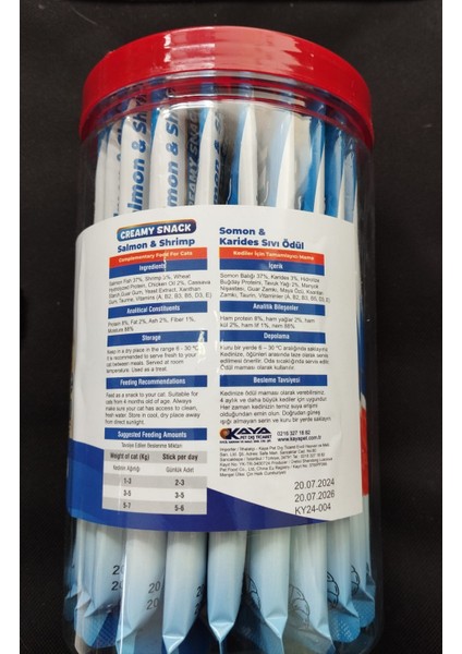 Cat Sıvı Kedi Ödülü Somon - Karides 30X15gr modelleri