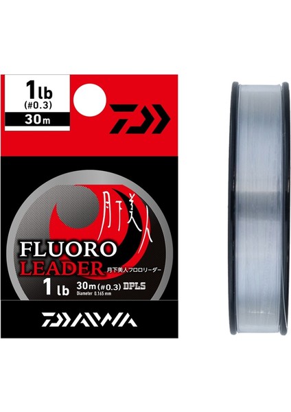 Gekkabijin Fluoro Leader 2.5lb #0.6-30 Mt N.Clear
