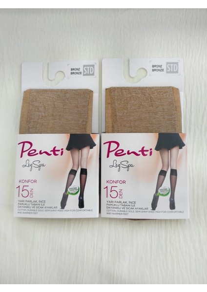Kalın Tabanlı Konfor Dizaltı Pantolon Çorap 2'li
