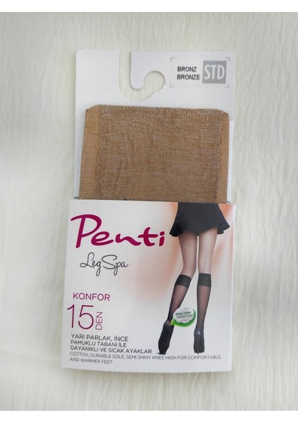 Kalın Tabanlı Konfor Dizaltı Pantolon Çorap 2'li fiyatları