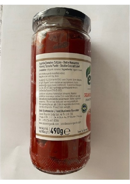 Domates Salça (TUZSUZ) 490 gr