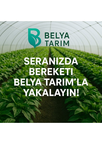 5 kg Üre Gübresi %46 Çim ve Çit Gübresi Saf Azot Üst Gübre Granül Bitki Coşturan Üre Gübresi