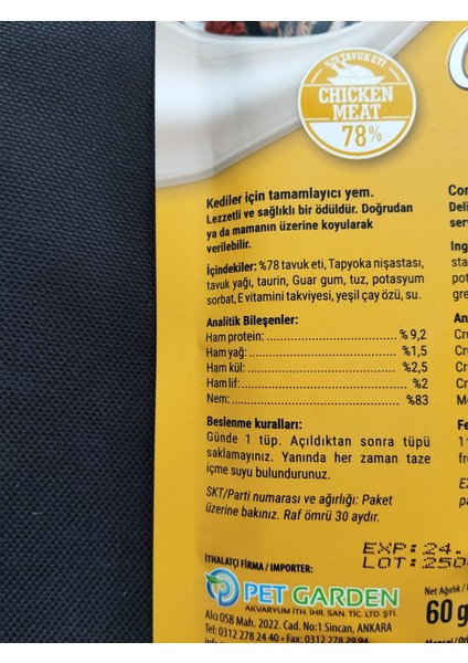 Tavuklu Krema Kedi Ödülü 4x15g