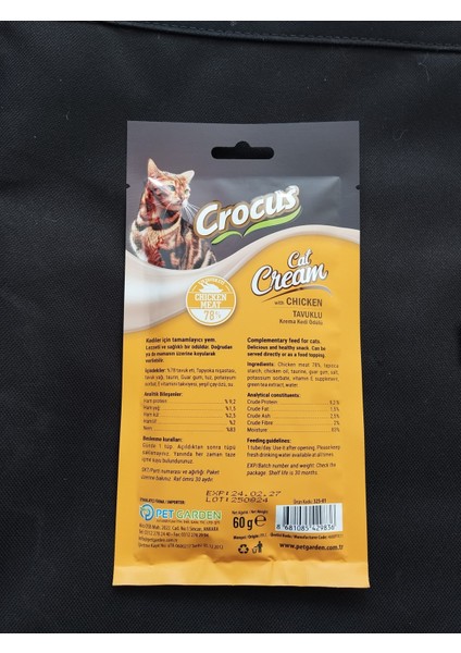 Tavuklu Krema Kedi Ödülü 4x15g