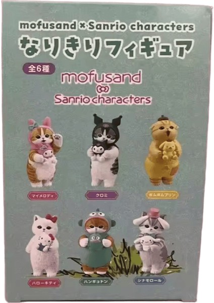 Yeni Sanrio Kör Gizem Kutusu Hello Kitty Kuromi Cinnamoroll Bebek Figürleri Oyuncak Köpekbalığı Kedi Ortak Masaüstü Süsleri Anime Sevimli Hediyerenk:6 Adetlik Tam Set (Yurt Dışından)
