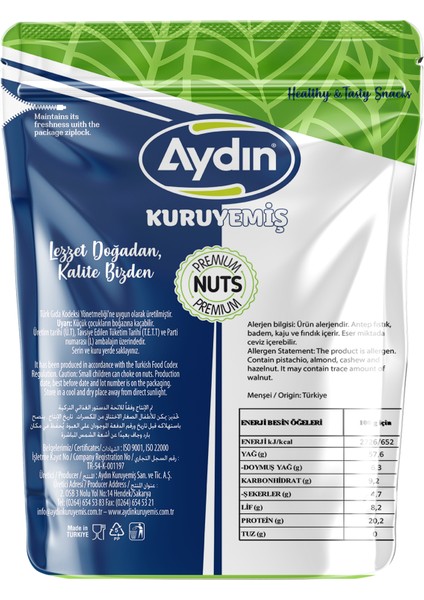 Kuruyemiş Kavrulmuş Kokteyl 500 gr