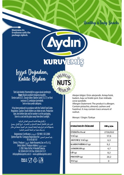 Kuruyemiş Kavrulmuş Kokteyl 500 gr