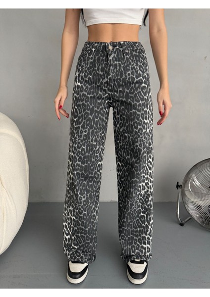 Kadın Leopar Desen Yüksek Bel Likralı Wide Leg Pantolon