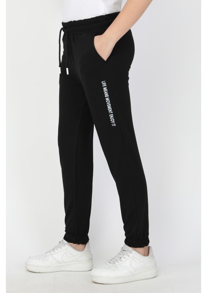 Lıfe Means Yazılı Unisex Çocuk Alt Eşofman 4187