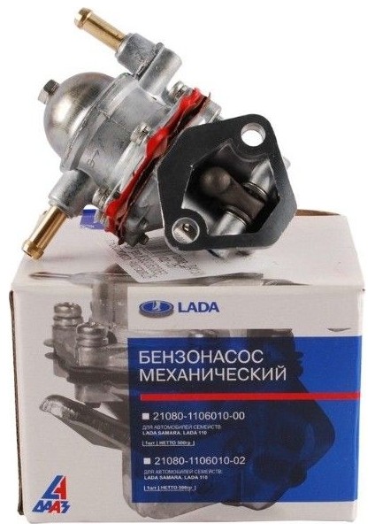 Lada Niva Karbüratörlü Model Benzın Pompası Kmp Orj. Lada Vaz 2107/2104/2103/2101 Orj Avtovaz 21010110601010