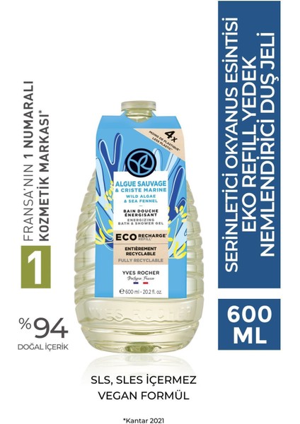 Nemlendirici Eko Refill Yedek Duş Jeli - Serinletici Okyanus Esintisi 600 ml