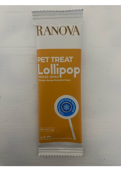 Ranova Kabak Aromalı Dondurularak Kurutulmuş Kedi Ödülü Lolipop fiyatları
