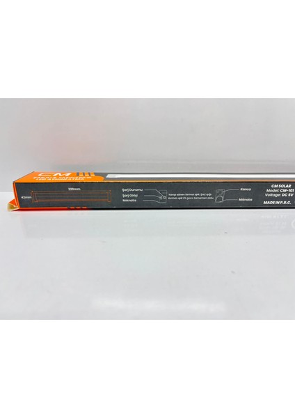 cm Şarjlı Taşınabilir LED Aydınlatma 3 Işık Seviyesi Çakar Mod Kancalı ve Mıknatıslı 320X42MM