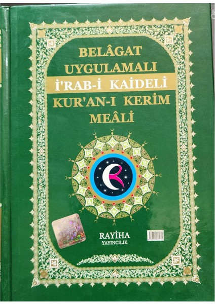 Belagat Uygulamalı Irabi Kaideli Kuranı Kerim Meali