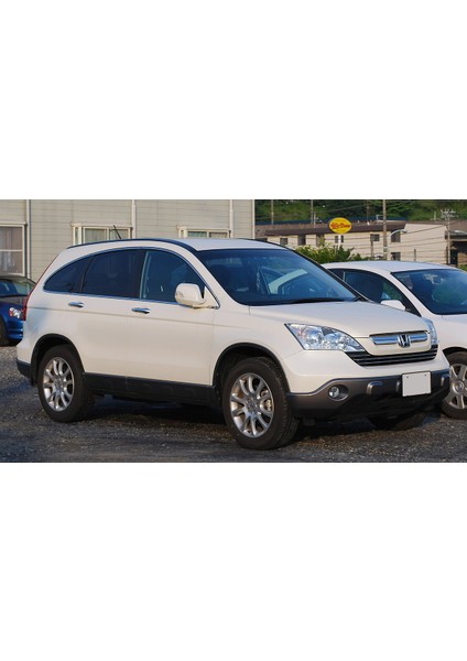 Honda Cr-V Bagaj Amortisörü 2007-2012 (2 Adet) fiyatları