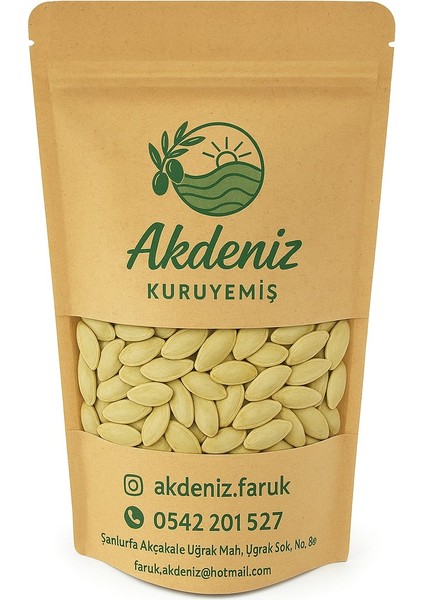 Kabak Çekirdeği