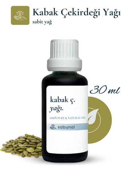 Kabak Çekirdeği Yağı 30 ml - Soğuk Sıkım