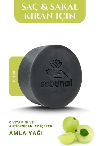 Amla Sabunu - Saç ve Sakal Bakımına Uygun Doğal Sabun 100 gr