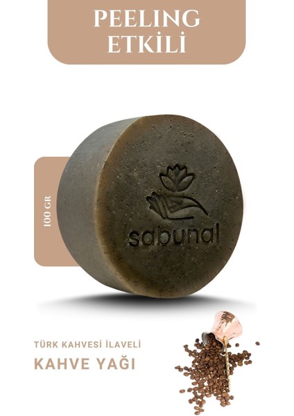 Kahveli Sabun - Bitkisel Cilt Bakım Sabunu 100 gr