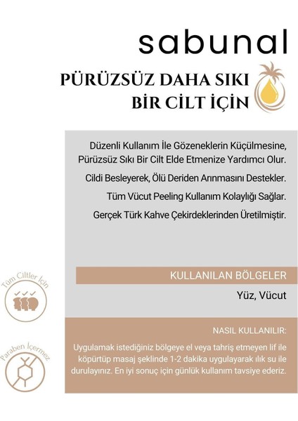 Kahveli Sabun 2 Adet - Bitkisel Cilt Bakımı