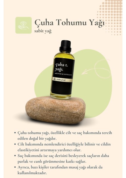 Çuha Tohumu Yağı 100 ml - Cilt Bakım Yağı