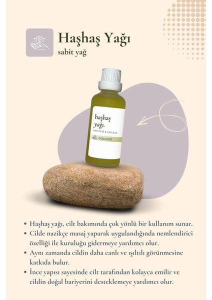 Haşhaş Yağı 50 ml - Nemlendirici Cilt Bakım