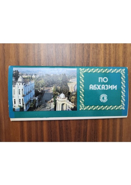 9X21CM 14 Adet 1984 Yılı Sscb Resimleri