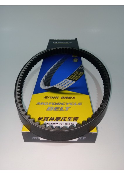 Hammer 50CC 80CC Uyumlu Michelin Kayış