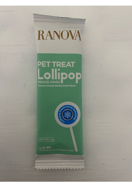 Ranova Arpa Otu Aromalı Dondurularak Kurutulmuş Kedi Ödülü Lolipop